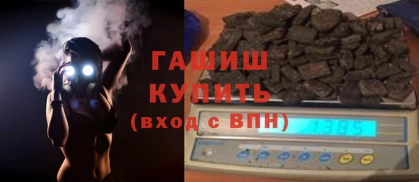 винт Балабаново